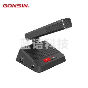 GONSIN公信 TL-VX3210 基础讨论主席单元