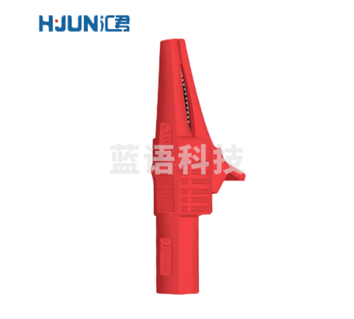 汇君 铜鳄鱼夹32A1000V耐高压电夹4mm插孔测试夹红色