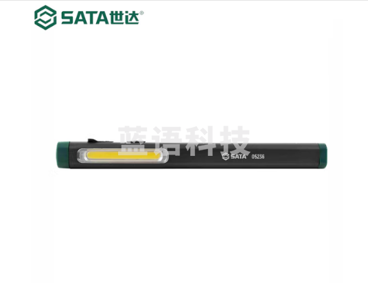 世达双照明磁性笔形锂电工作灯 调焦手电筒 05236-双照明磁性笔形锂电工作灯