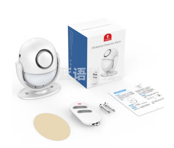 凌防(LFang) 店铺家用酒店人体感应无线红外线防盗现场声光报警器大进门窗声遥控安防系统 【遥控款】红外声光报警+遥控+电池