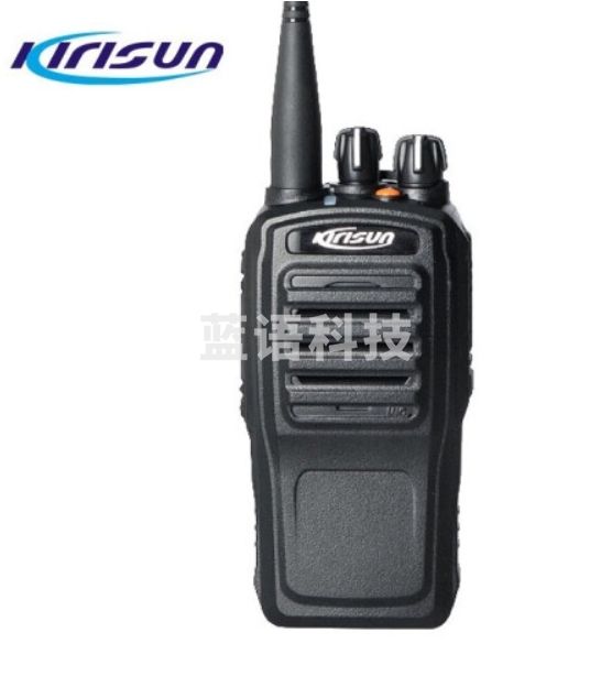 科立讯 (Kirisun)PT560-02 对讲机 商用民用大功率专业通讯手台