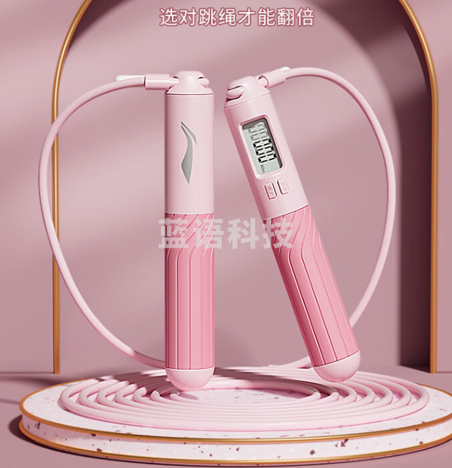 李宁(LI-NING)跳绳中考专用学生电子计数款专业初中体育成人减肥健身钢丝神
