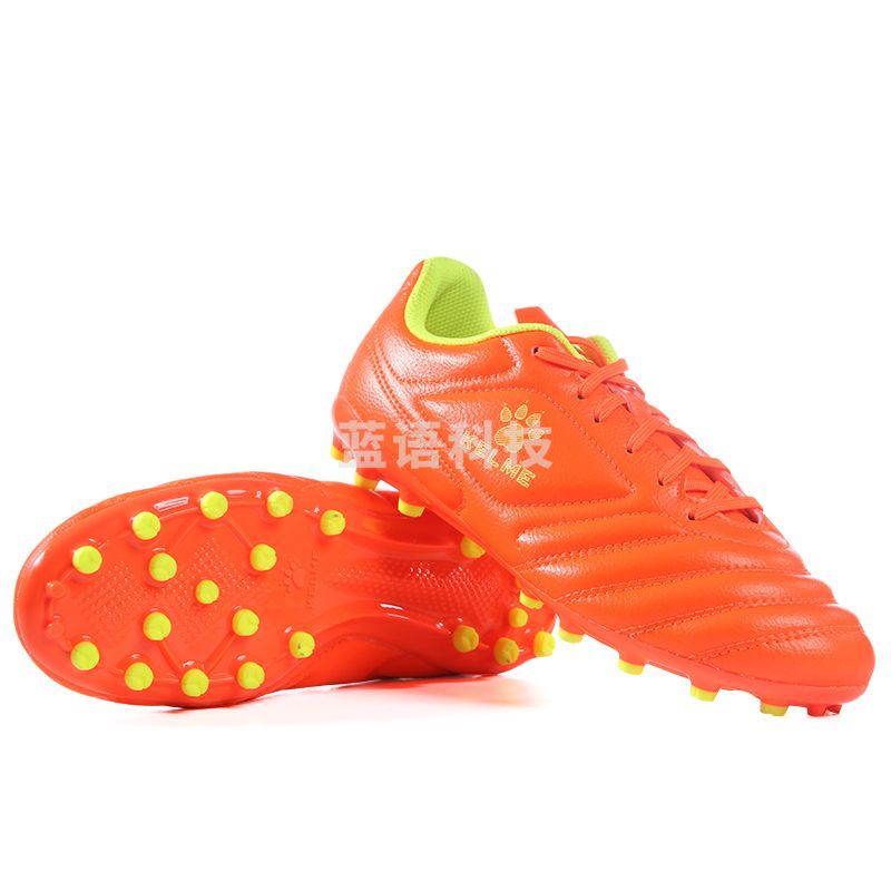 卡尔美儿童成人比赛训练AG短钉足球鞋68831126