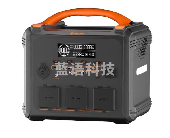 纽曼S1260户外移动电源大功率大容量1.26度电1200W户外露营摆摊应急必备