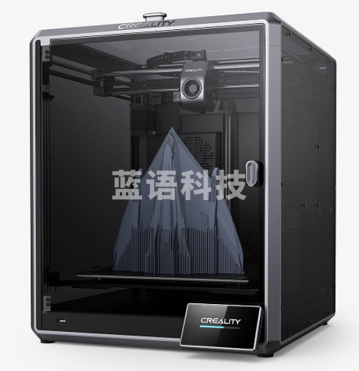 创想三维 3D打印机 K1 max 全自动调平 高速高温创客教育企业家用大尺寸桌面级3d打印机 K1 MAX