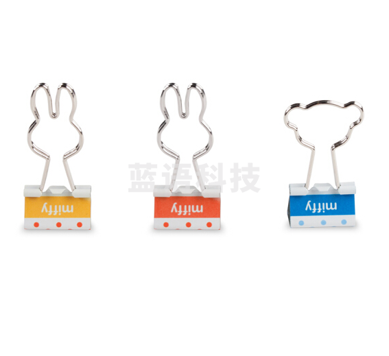 晨光/M&G FBS92785 米菲曲柄长尾夹 25mm/彩色 3个/盒 1盒装