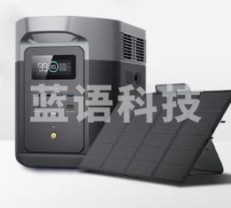 ECOFLOW正浩【德2Max+400W】快充移动户外电源220V 2400W大功率大容量 车载自驾露营停电应急储能备用电源