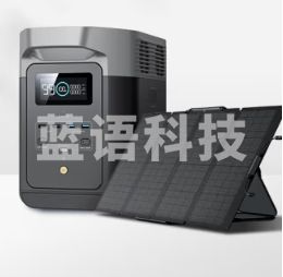 ECOFLOW正浩【德2+160W套装】快充移动户外电源220V 1800W大功率1度电 车载自驾露营野营便携应急储能