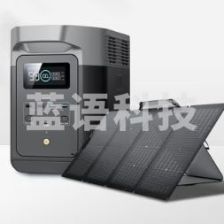 ECOFLOW正浩【德2+220W套装】快充移动户外电源220V 1800W大功率1度电 车载自驾露营野营便携应急储能