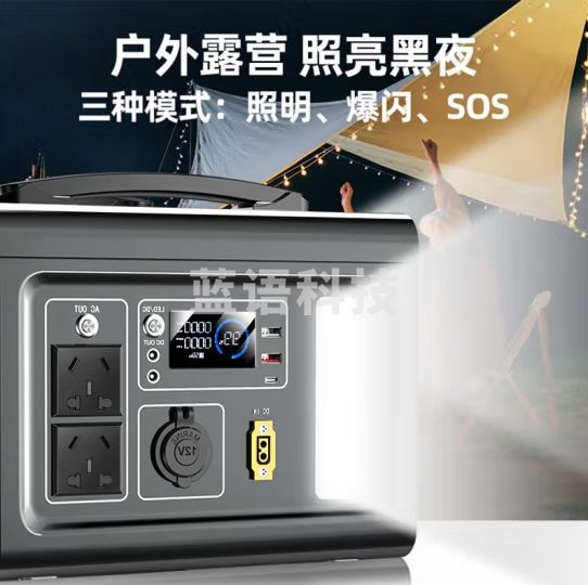 SAST户外电源1000W大功率220v便携自驾露营应急备用便携移动电源 1000W-1度电