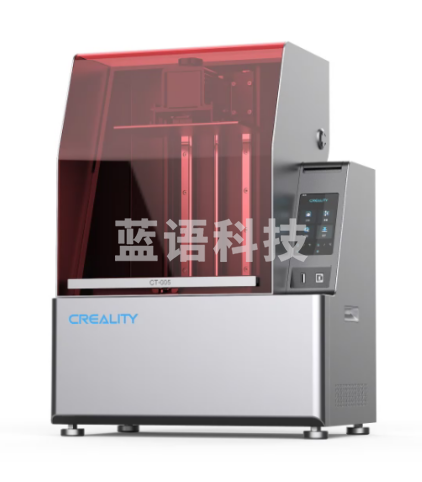 LCD光固化成型打印机 CT-005PRO 2023