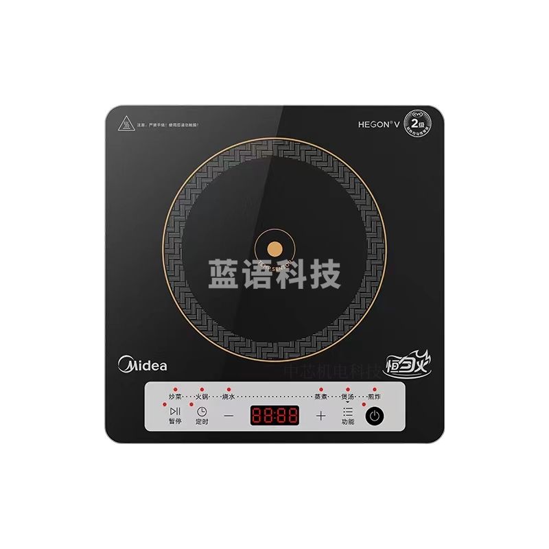 美的电磁炉家用多功能电磁灶炒菜蒸煮灵敏触控2200W大火力烹饪