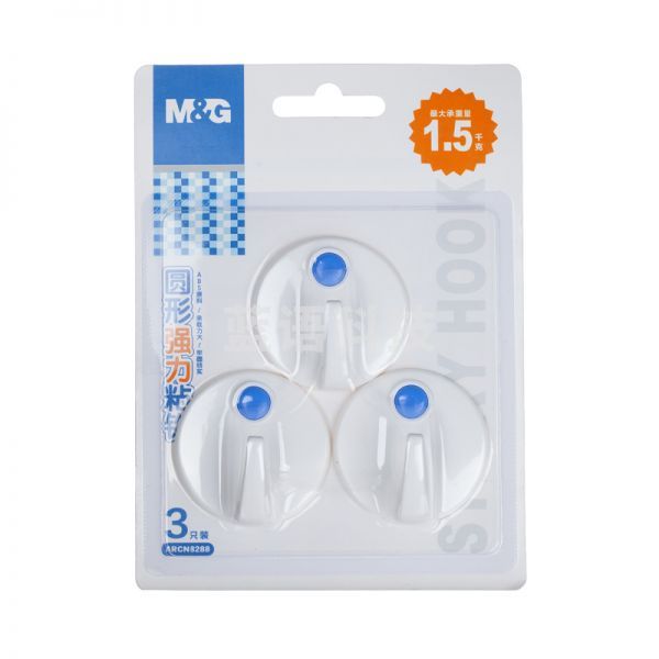 晨光ARCN8288圆形强力粘钩1.5kg(3只装)