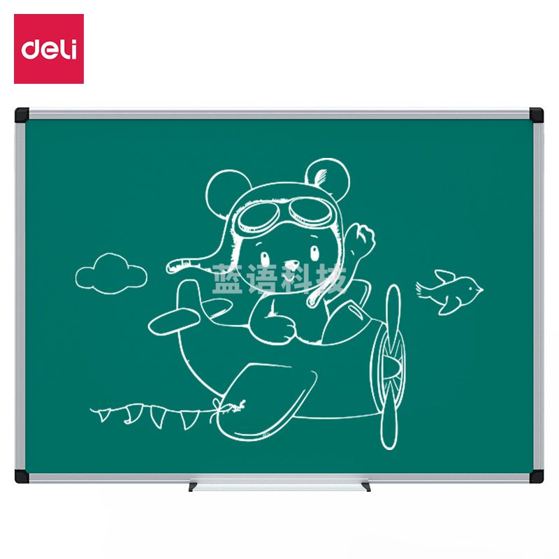 得力33682绿板700*500mm(银色)(块)  实心纤维板芯绿板 白板 磁性办公教学会议小白板悬挂式写字板黑板白板