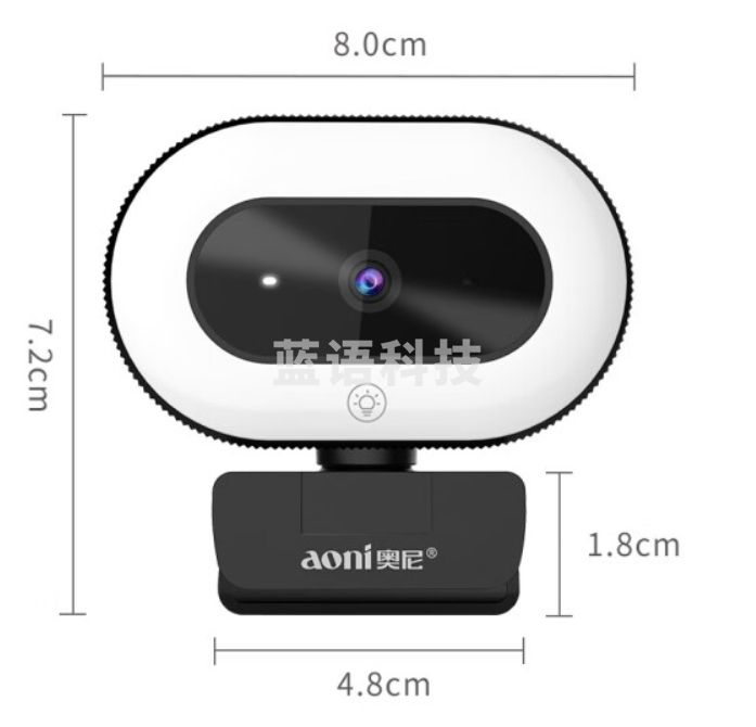 奥尼(aoni)直播摄像头高清美颜直播带货触控补光灯 台式笔记本USB接口免装驱动 A60
