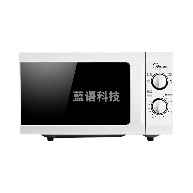 美的微波炉智能20L家用便捷旋钮操作经典款大容量定频转盘加热多功能 M1-211A白色