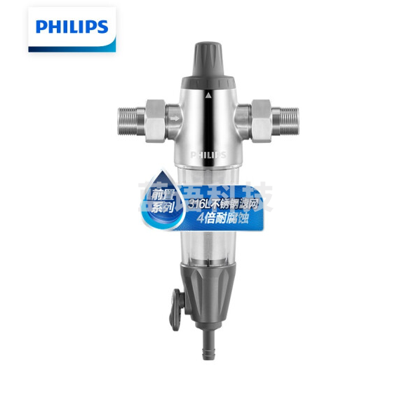 飞利浦(PHILIPS)AWP9812 家用中央前置过滤器 全屋净水40微米剪切式直冲不锈钢款 管道过滤净水器