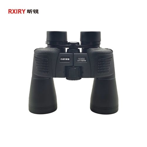 昕锐（Rxiry）双筒望远镜黑色高清高倍率户外防水便携望远镜演唱会T1650