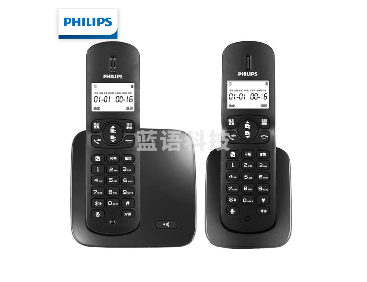 飞利浦(PHILIPS)无绳电话机 无线座机 子母机 办公家用 屏幕白色背光 持久待机 DCTG186(1+1)黑色