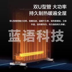 飞利浦(PHILIPS)取暖器电油汀家用电暖器片15片油丁防烫速热油酊加湿干衣电暖气机取暖电器大面积 黑 灰