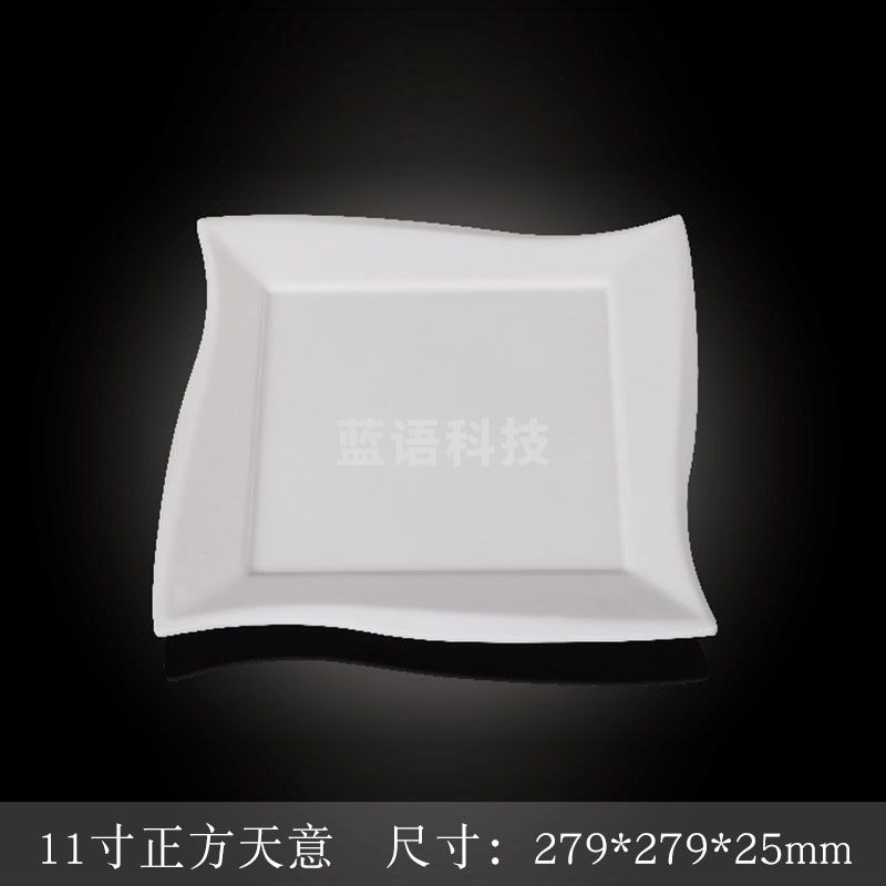 台顺密胺餐具7107 11寸正方天意5个起售