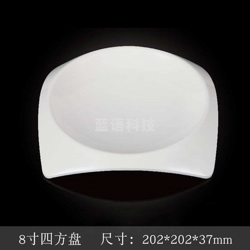 台顺密胺餐具8921 8寸四方盘5个起售