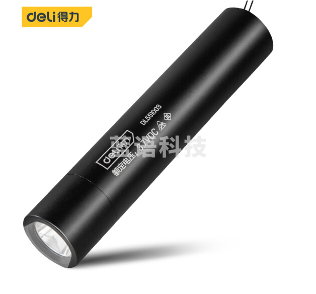 得力DL551003 LED灯强光远射手电筒