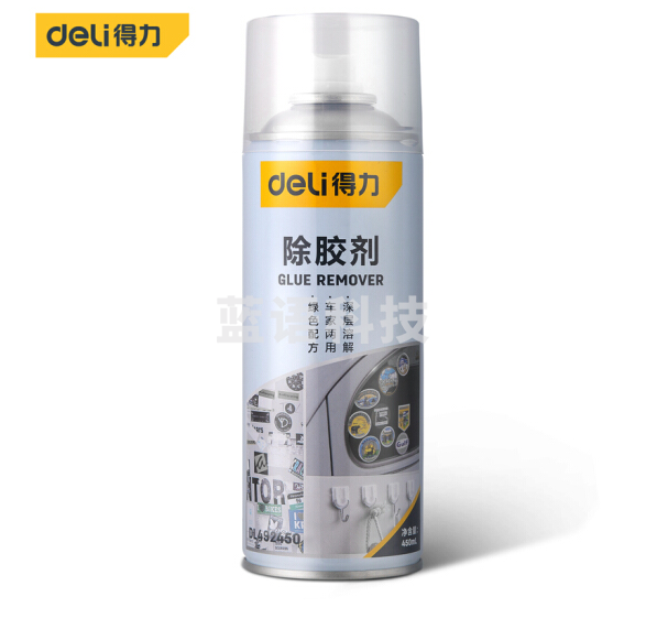 得力DL492450 除胶剂车家两用汽车摩托车地板玻璃粘胶去除剂不干胶清洗剂柏油沥青清洁剂RoHs认证