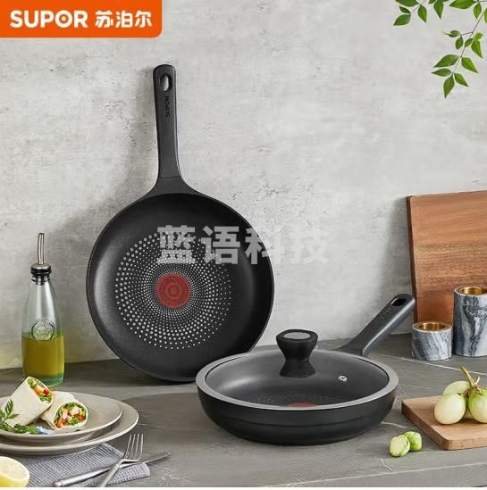 苏泊尔SUPOR 意式火红点轻铸铝煎锅耐磨28cm无油烟不粘锅EJ28UAN01
