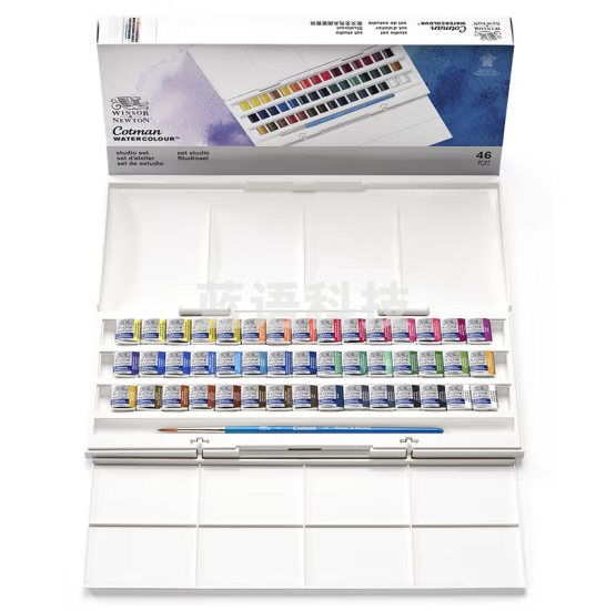 温莎牛顿 歌文水彩颜料 固体水彩 户外写生水彩绘画颜料 45色半块画室套装