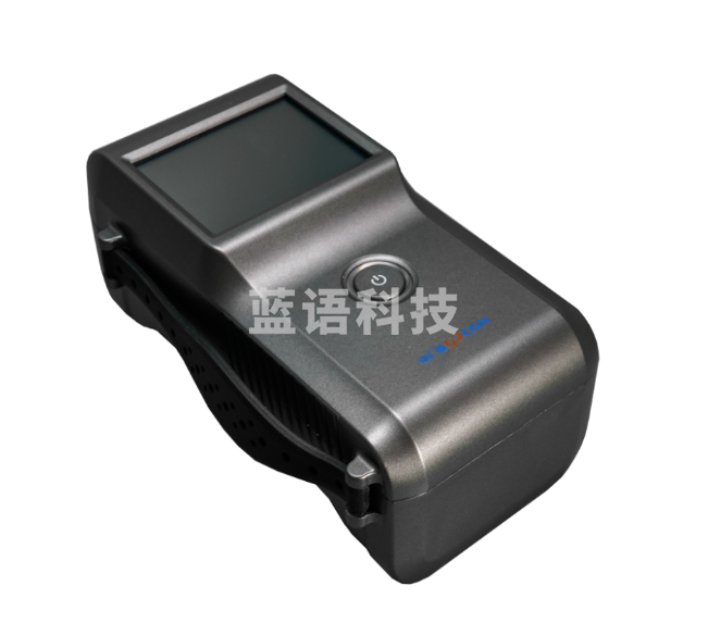 贝谷 中广核  BG3910M型手持式核素识别仪