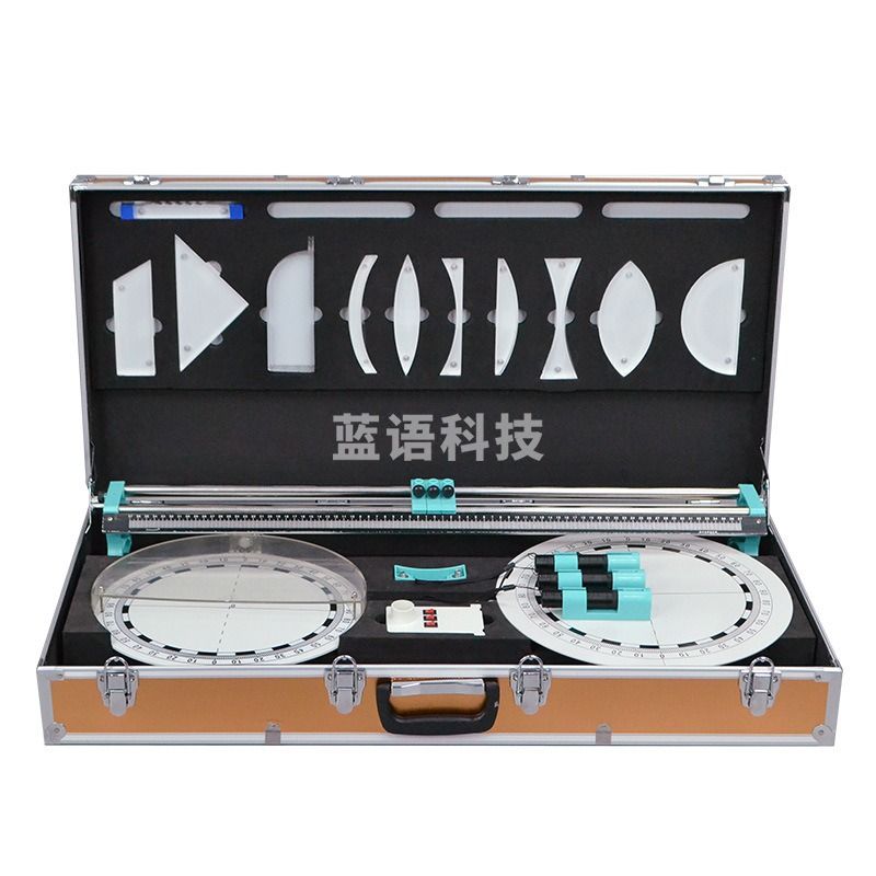 JENYAUSH 恒启/HQ 磁吸式光学实验箱教师版铝合金箱 教学仪器