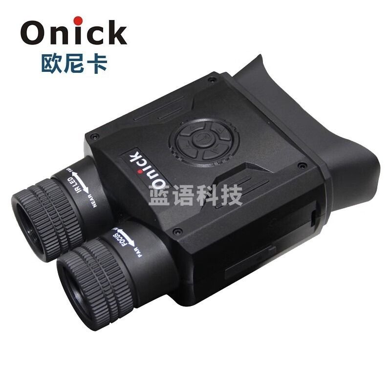 Onick-NB-590数码夜视仪昼夜两用 教学仪器