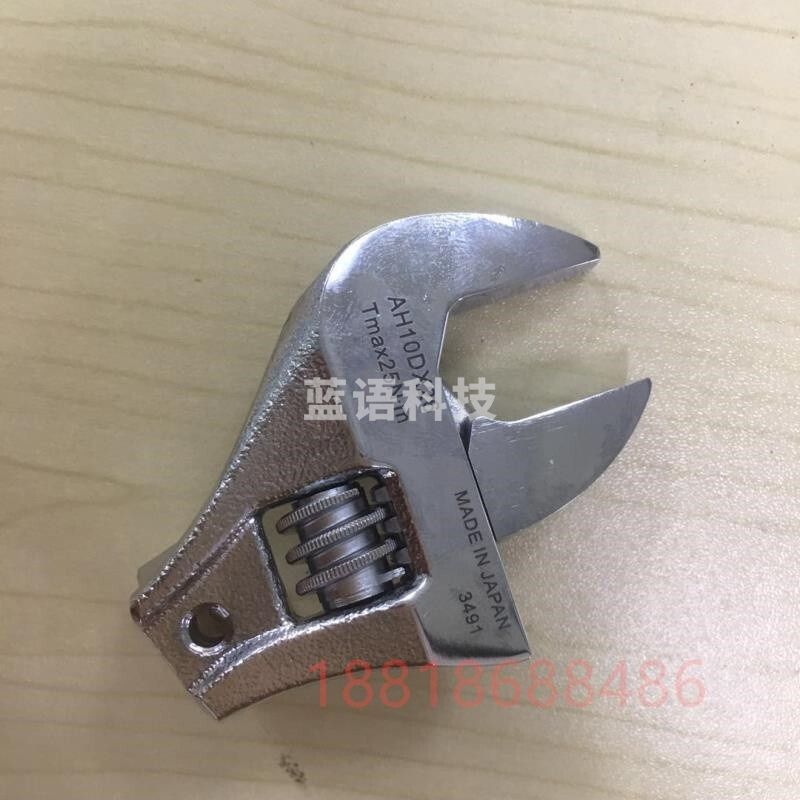 原装东日交换头SHINWA AH10D 12D 15D2X13 26 30 36扳手头可调式开口头 AH10DX26 (25N·m)