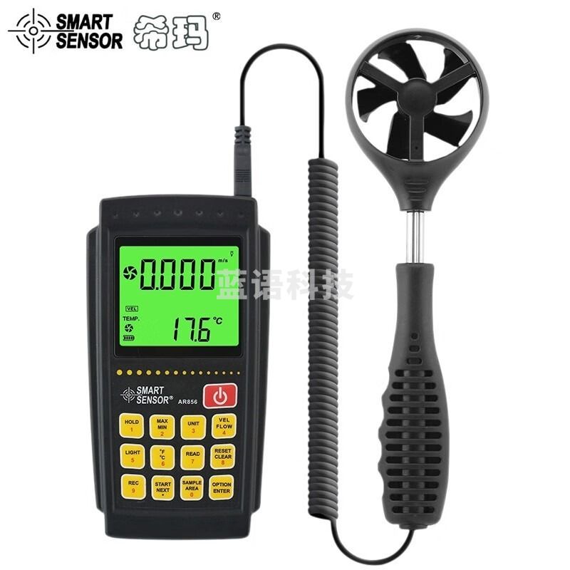 希玛/SMART SENSOR 希玛 AR856风速仪柒壹零 其他分析仪器