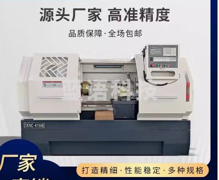 平床身线轨车床仪表数控机床微型数控机床全自动线轨车床