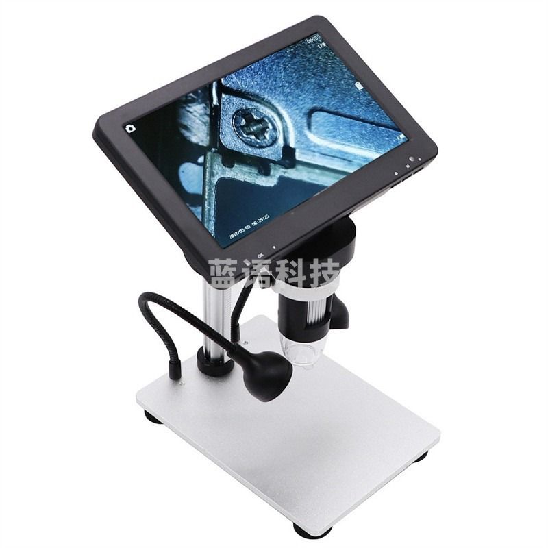 倍佳鑫 电子显微镜高倍率 显微镜 放大镜电路板维修工业用 定制 DM9 不含显示屏