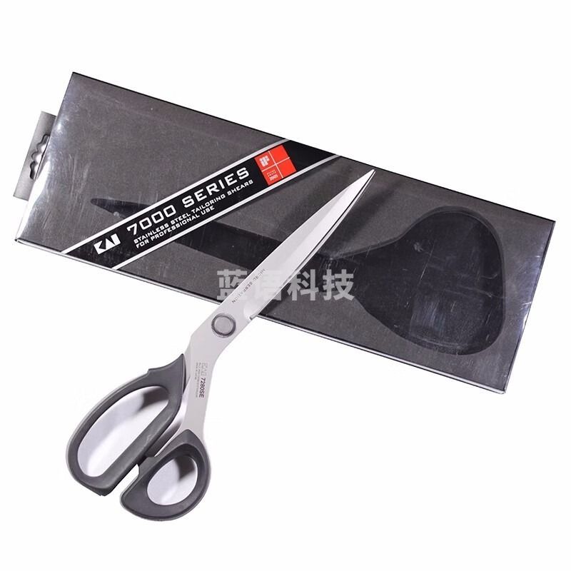 KAI剪刀不磨手手柄10英寸轻松剪多层厚料7250SL家用裁缝剪刀皮革 教学仪器