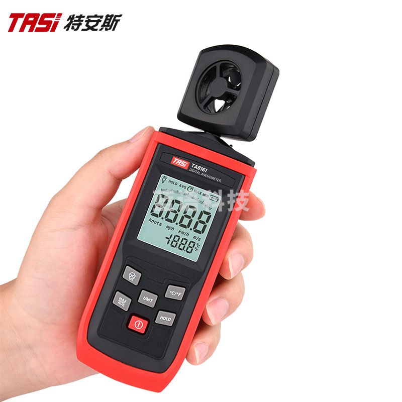 特安斯 QH-QJD-197 风速测量仪 手持式风量风速计风温测试仪测风仪可连电脑 风速仪