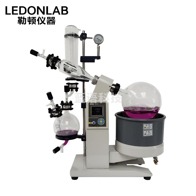 勒顿 旋转蒸发仪 旋转蒸发器 仪 器 实验室减压蒸馏 提纯 结晶 R-1050 教学仪器
