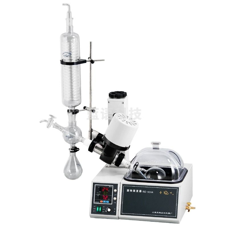 亚荣 上海亚荣RE-52A/RE/52AA旋转蒸发器升降旋转蒸发仪实验室提纯结晶