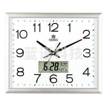 霸王 长方形挂钟钟万年历挂表 日历时钟免打孔中式电子石英钟 银色带日历 长宽43X35.6厘米