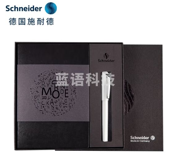 施耐德（Schneider）德国进口钢笔克里普钢笔本子礼盒套装成人用商务办公-白色钢笔2394