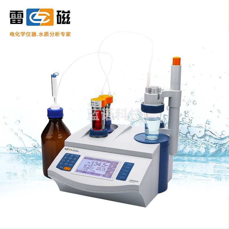 雷磁 ZDJ-4B 自动电位滴定仪 640700N00（单位：件）