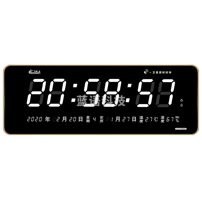 虹泰 2158-4G全日历白光 胸痛中心时钟学校标准考场电子钟4G+卫星授时同步时间万年历 钟