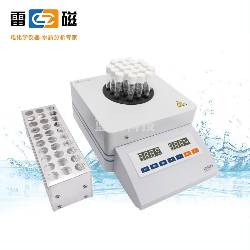 雷磁 COD-571-1 消解装置 660212N00（单位：件） 电化学分析仪器