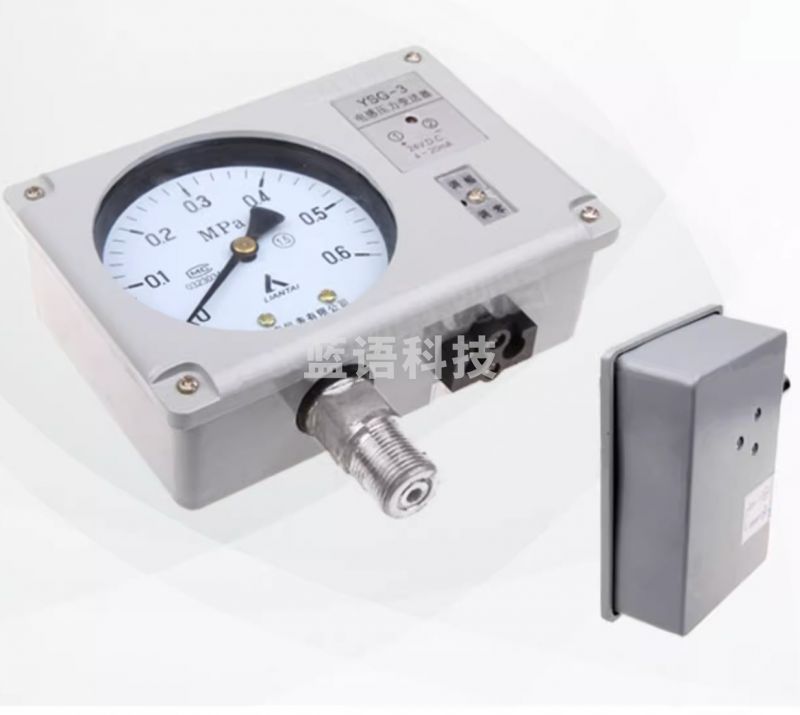 国技/AMAE 电感式压力变送器0-1MPA计量仪表 气体与液体计量仪表