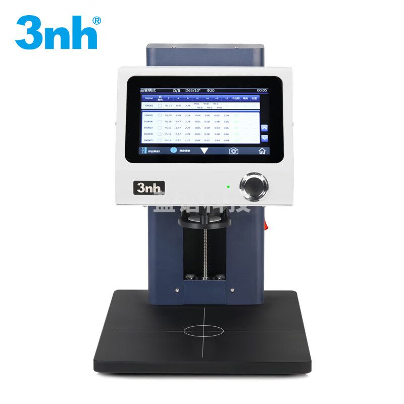 3nh YL4660 非接触式台式分光测色仪实验室品控精密测色色差仪（单位：件）