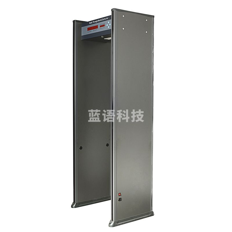 中科联 ZK-802 通过式安检门