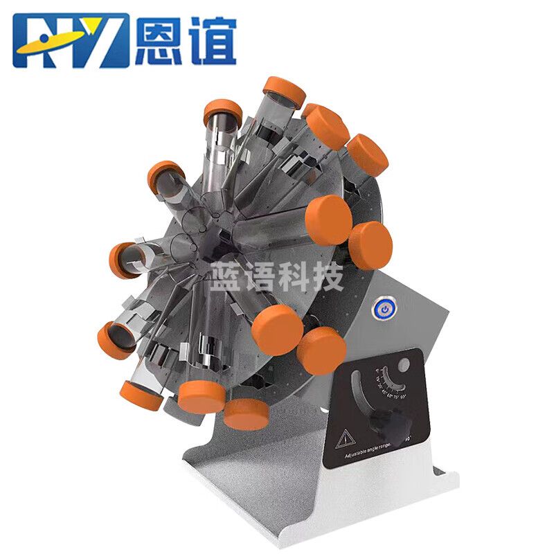 恩谊 转盘式管混合仪数显化学实验室振荡器医院学校滚轴漩涡翻转圆周旋转多管 DM-1000 教学仪器